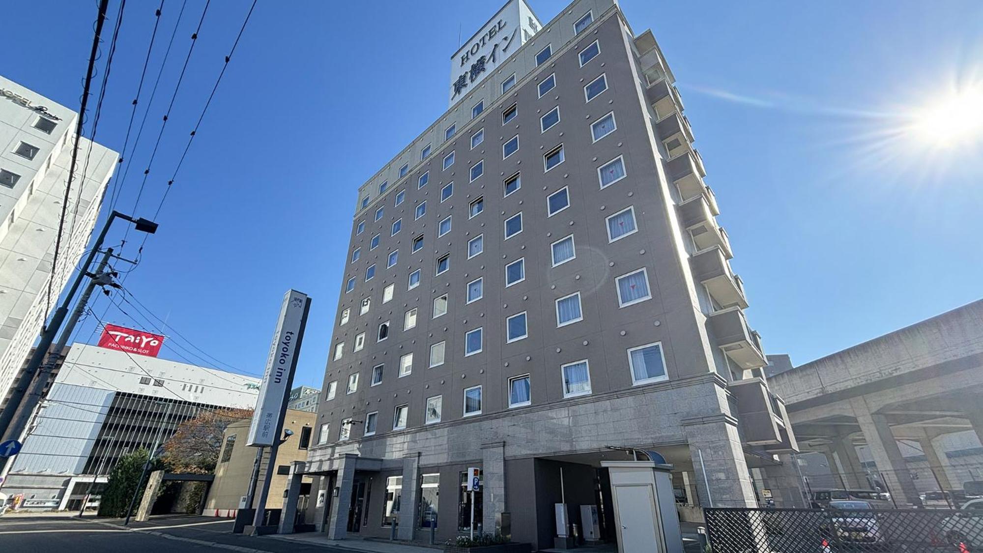 Toyoko Hokkaido Tokachi Ekimae Obihiro