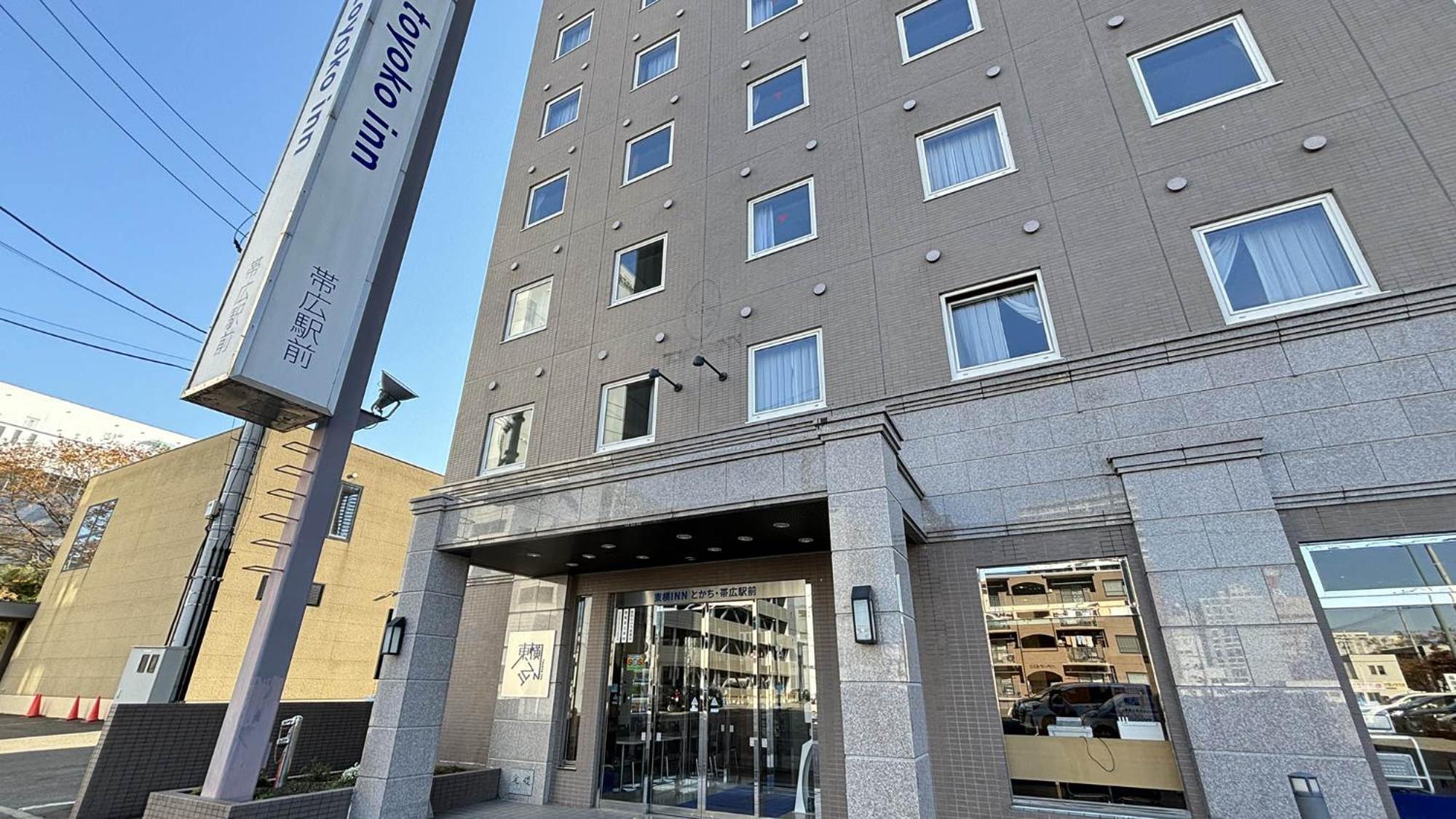 Toyoko Hokkaido Tokachi Ekimae Hotel 3*