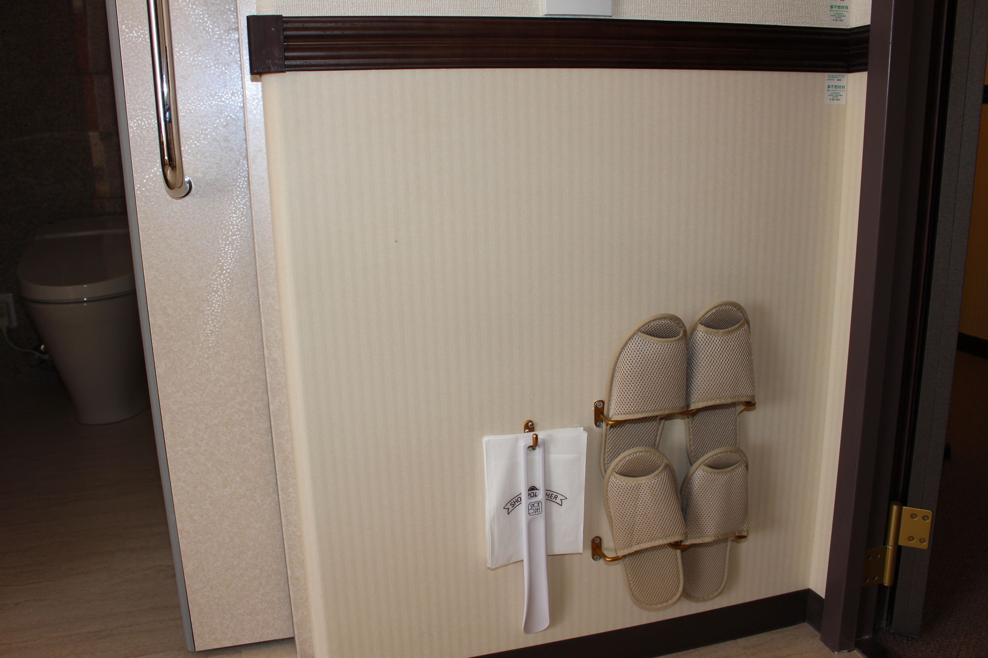 Toyoko Hokkaido Tokachi Ekimae 3* Obihiro