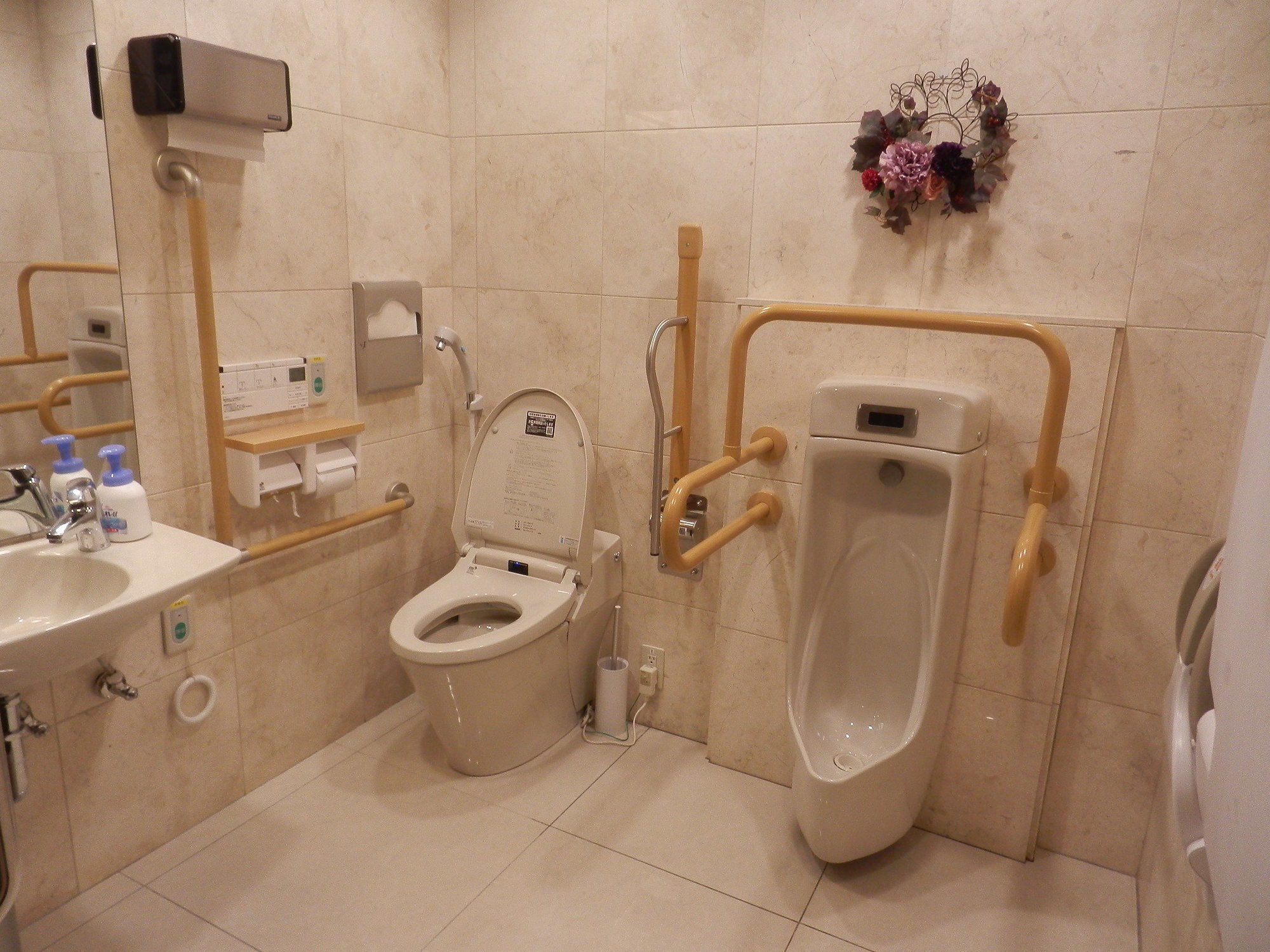Toyoko Hokkaido Tokachi Ekimae 3*