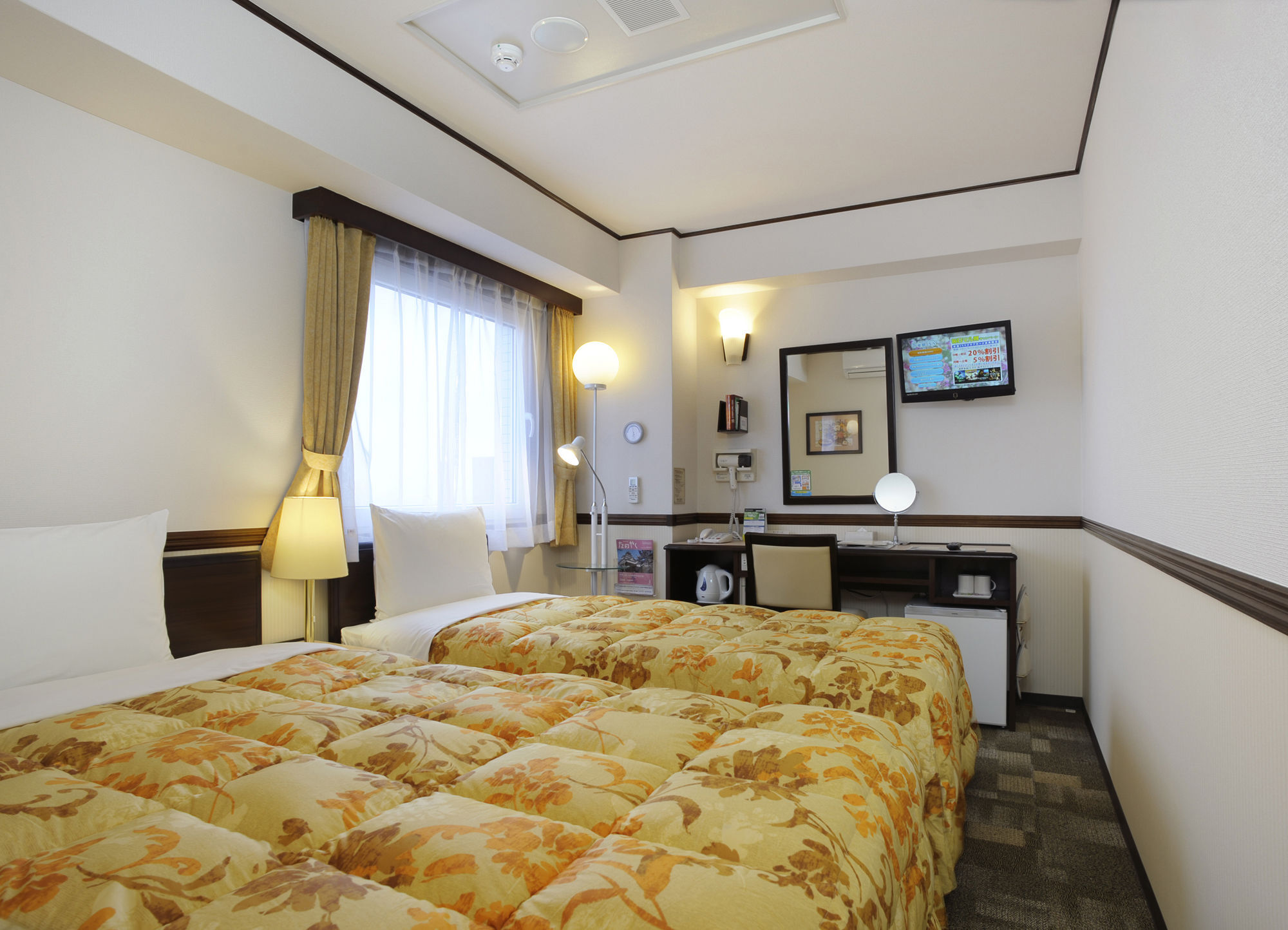 Toyoko Hokkaido Tokachi Ekimae 3* Obihiro