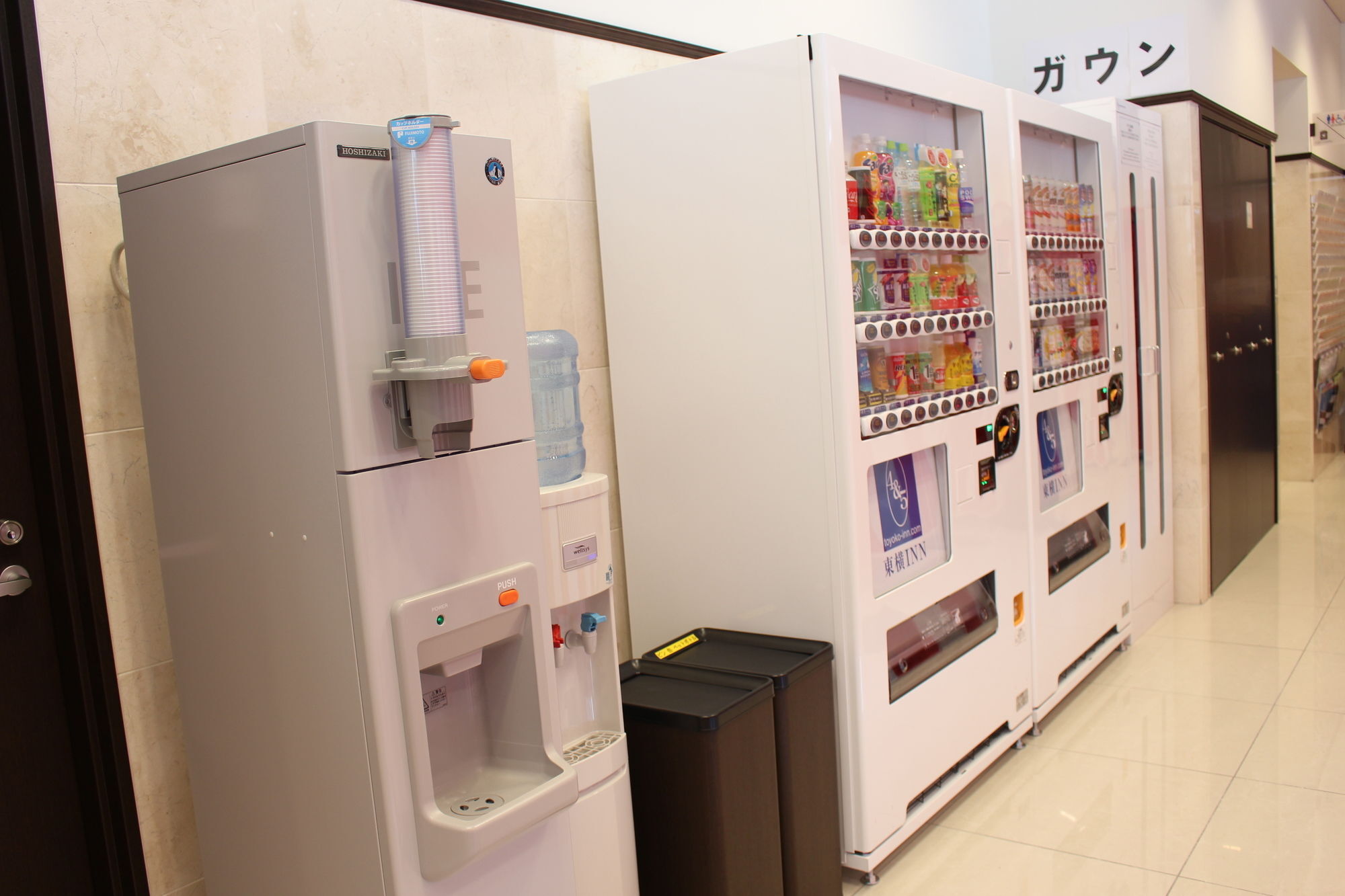 Toyoko Hokkaido Tokachi Ekimae 3*